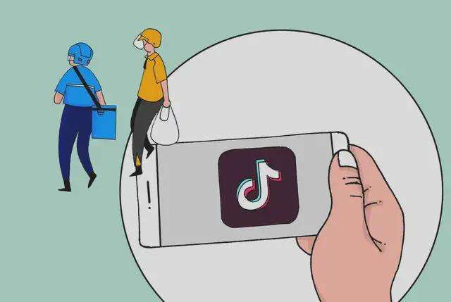 抖音什么时候正式上外卖,抖音外卖什么时候上线-第2张图片-翡翠网 抖音什么时候正式上外卖,抖音外卖什么时候上线-第2张图片-翡翠网