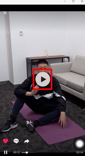 抖音下载,抖音下载安装-第6张图片-翡翠网 抖音下载,抖音下载安装-第6张图片-翡翠网