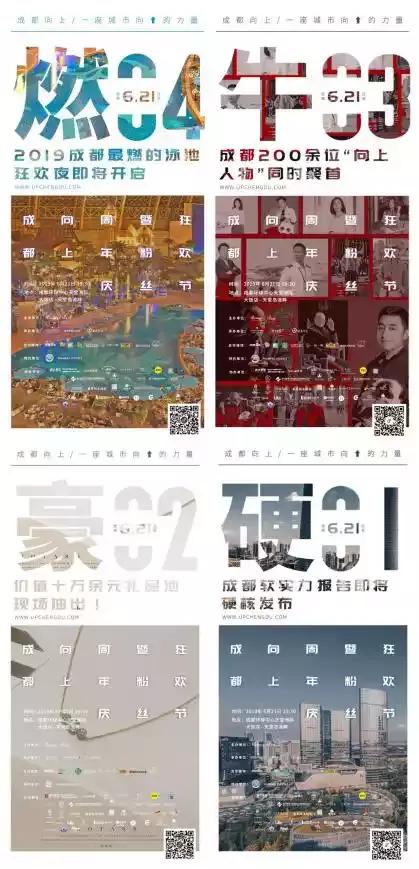 陈瑞麟珠宝设计师,rotass珠宝设计-第3张图片-翡翠网 陈瑞麟珠宝设计师,rotass珠宝设计-第3张图片-翡翠网