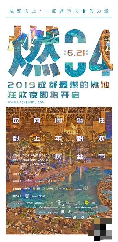 陈瑞麟珠宝设计师,rotass珠宝设计-第4张图片-翡翠网 陈瑞麟珠宝设计师,rotass珠宝设计-第4张图片-翡翠网