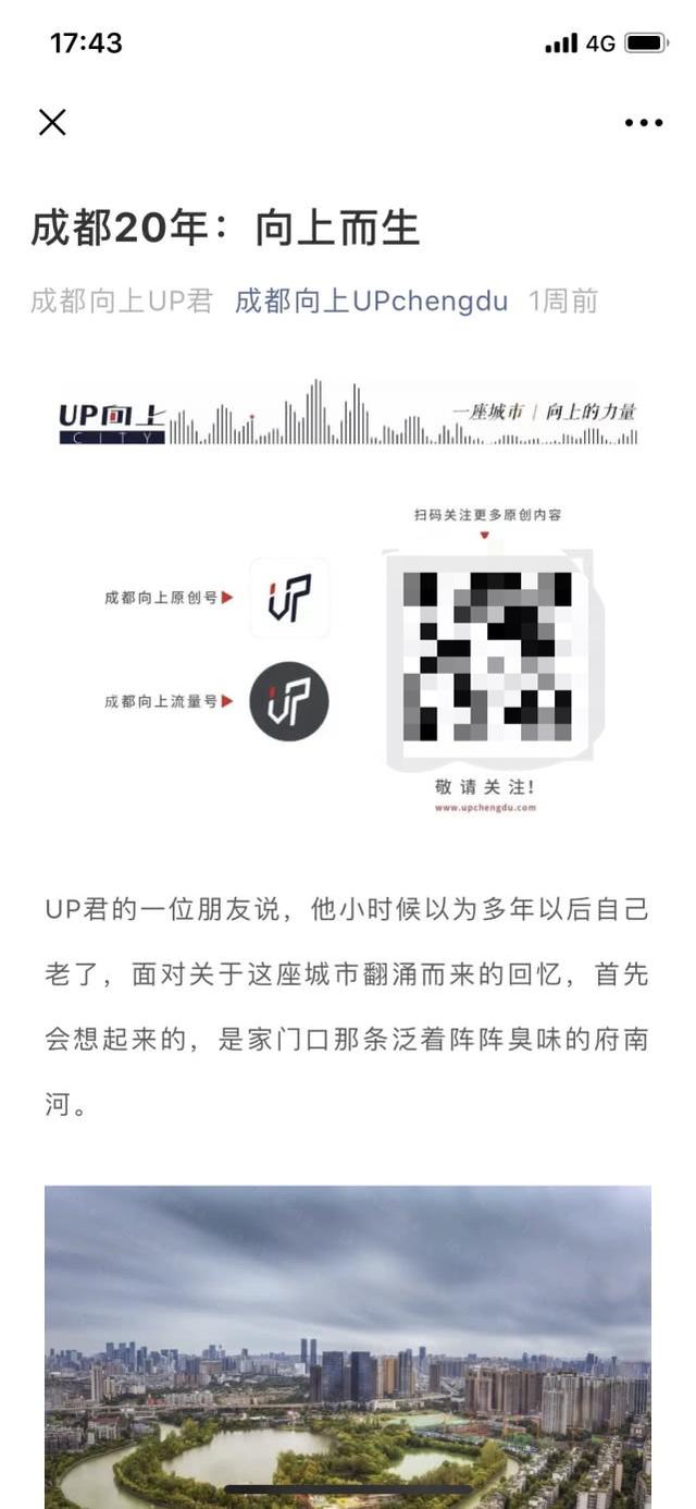 陈瑞麟珠宝设计师,rotass珠宝设计-第5张图片-翡翠网 陈瑞麟珠宝设计师,rotass珠宝设计-第5张图片-翡翠网