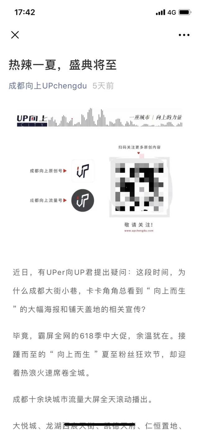 陈瑞麟珠宝设计师,rotass珠宝设计-第7张图片-翡翠网 陈瑞麟珠宝设计师,rotass珠宝设计-第7张图片-翡翠网