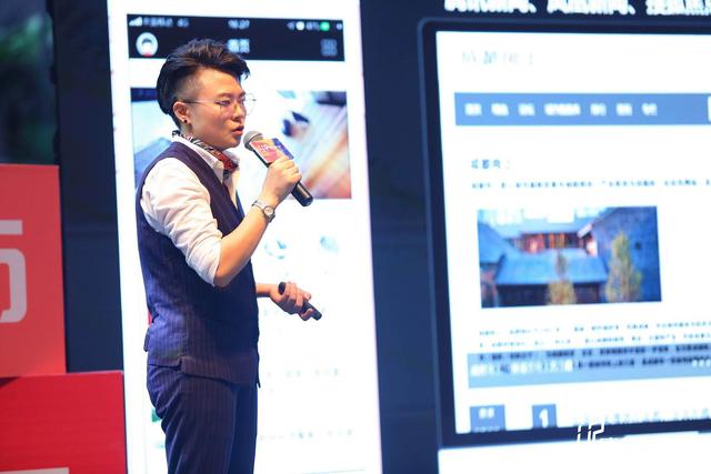 陈瑞麟珠宝设计师,rotass珠宝设计-第11张图片-翡翠网 陈瑞麟珠宝设计师,rotass珠宝设计-第11张图片-翡翠网