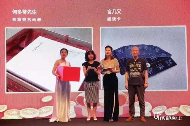 陈瑞麟珠宝设计师,rotass珠宝设计-第13张图片-翡翠网 陈瑞麟珠宝设计师,rotass珠宝设计-第13张图片-翡翠网