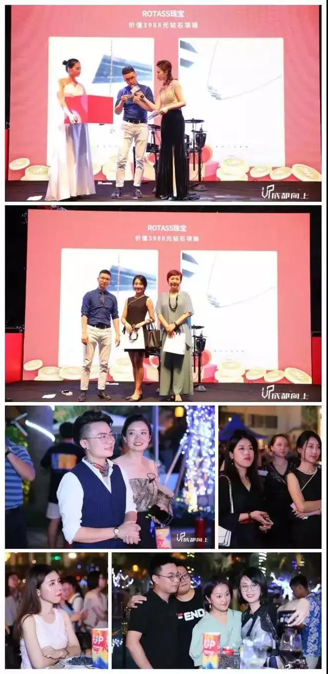 陈瑞麟珠宝设计师,rotass珠宝设计-第18张图片-翡翠网 陈瑞麟珠宝设计师,rotass珠宝设计-第18张图片-翡翠网