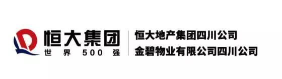 陈瑞麟珠宝设计师,rotass珠宝设计-第26张图片-翡翠网 陈瑞麟珠宝设计师,rotass珠宝设计-第26张图片-翡翠网
