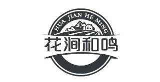 陈瑞麟珠宝设计师,rotass珠宝设计-第28张图片-翡翠网 陈瑞麟珠宝设计师,rotass珠宝设计-第28张图片-翡翠网