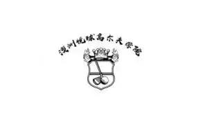 陈瑞麟珠宝设计师,rotass珠宝设计-第32张图片-翡翠网 陈瑞麟珠宝设计师,rotass珠宝设计-第32张图片-翡翠网