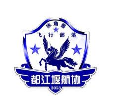 陈瑞麟珠宝设计师,rotass珠宝设计-第34张图片-翡翠网 陈瑞麟珠宝设计师,rotass珠宝设计-第34张图片-翡翠网