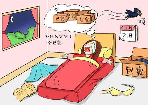 钻石小鸟什么档次,zbird钻石小鸟官网-第1张图片-翡翠网 钻石小鸟什么档次,zbird钻石小鸟官网-第1张图片-翡翠网