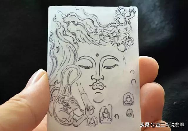 翡翠雕工知识视频,简易翡翠雕刻-第2张图片-翡翠网 翡翠雕工知识视频,简易翡翠雕刻-第2张图片-翡翠网