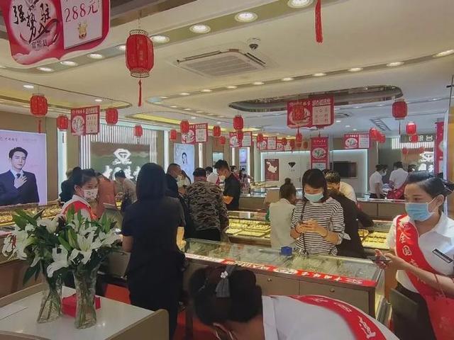中国珠宝全国多少分店,萃华珠宝有多少分店-第5张图片-翡翠网 中国珠宝全国多少分店,萃华珠宝有多少分店-第5张图片-翡翠网