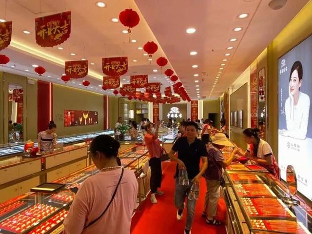 中国珠宝全国多少分店,萃华珠宝有多少分店-第32张图片-翡翠网 中国珠宝全国多少分店,萃华珠宝有多少分店-第32张图片-翡翠网