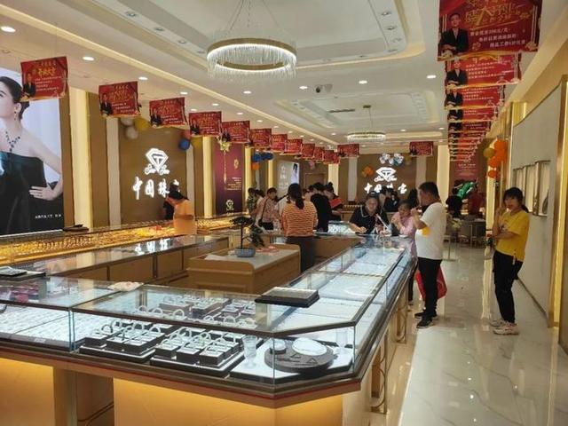 中国珠宝全国多少分店,萃华珠宝有多少分店-第37张图片-翡翠网 中国珠宝全国多少分店,萃华珠宝有多少分店-第37张图片-翡翠网