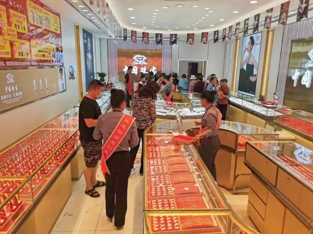 中国珠宝全国多少分店,萃华珠宝有多少分店-第41张图片-翡翠网 中国珠宝全国多少分店,萃华珠宝有多少分店-第41张图片-翡翠网