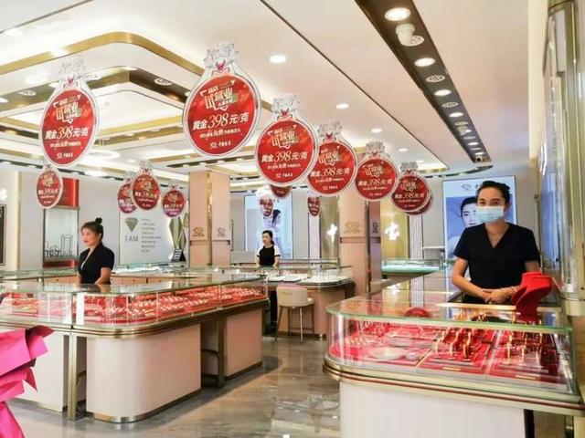 中国珠宝全国多少分店,萃华珠宝有多少分店-第42张图片-翡翠网 中国珠宝全国多少分店,萃华珠宝有多少分店-第42张图片-翡翠网