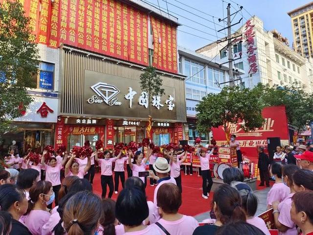 中国珠宝全国多少分店,萃华珠宝有多少分店-第45张图片-翡翠网 中国珠宝全国多少分店,萃华珠宝有多少分店-第45张图片-翡翠网