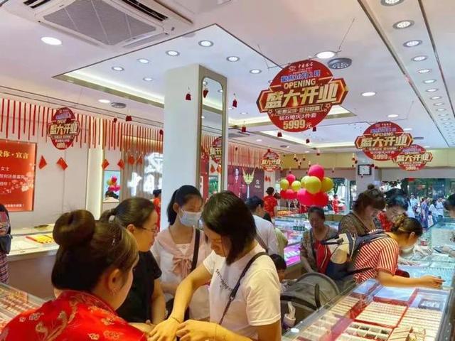 中国珠宝全国多少分店,萃华珠宝有多少分店-第47张图片-翡翠网 中国珠宝全国多少分店,萃华珠宝有多少分店-第47张图片-翡翠网