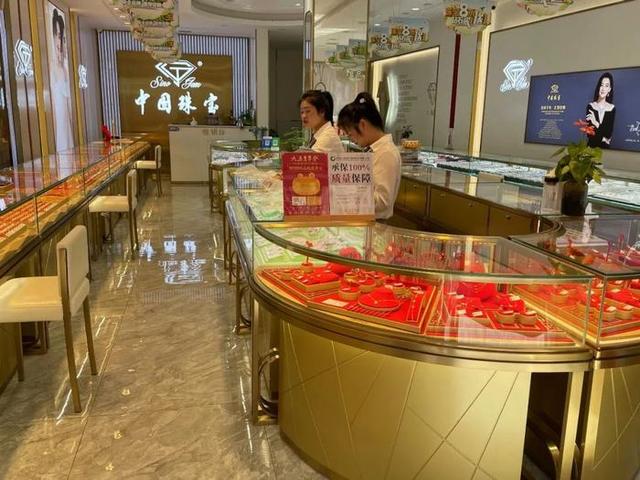 中国珠宝全国多少分店,萃华珠宝有多少分店-第49张图片-翡翠网 中国珠宝全国多少分店,萃华珠宝有多少分店-第49张图片-翡翠网