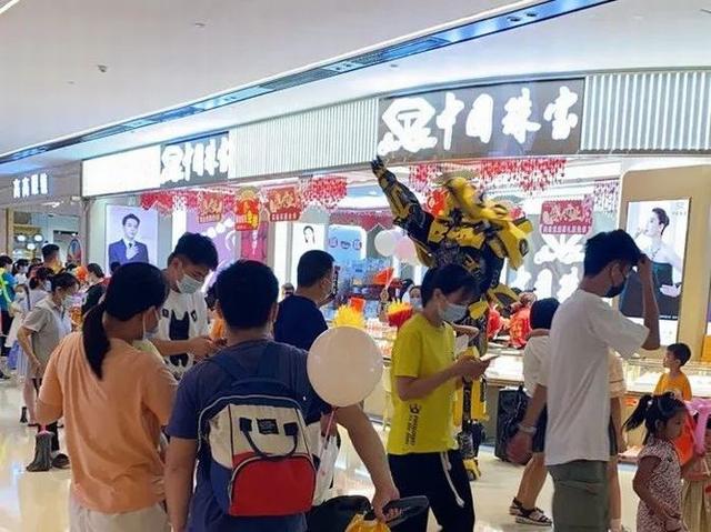 中国珠宝全国多少分店,萃华珠宝有多少分店-第51张图片-翡翠网 中国珠宝全国多少分店,萃华珠宝有多少分店-第51张图片-翡翠网