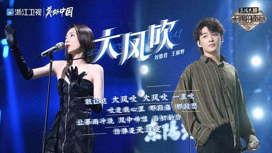 抖音最火英文歌曲,抖音最火英文歌曲学生-第4张图片-翡翠网 抖音最火英文歌曲,抖音最火英文歌曲学生-第4张图片-翡翠网