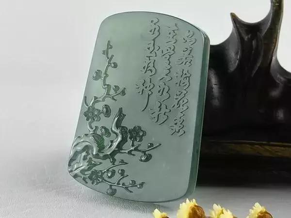 蓝水翡翠戒面价格冰种老蓝水戒面-第8张图片-翡翠网 蓝水翡翠戒面价格冰种老蓝水戒面-第8张图片-翡翠网