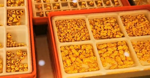 买了个黄金手镯没开发票翡翠手镯国检证书在哪里找-第3张图片-翡翠网 买了个黄金手镯没开发票翡翠手镯国检证书在哪里找-第3张图片-翡翠网