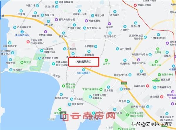 包含合肥万科翡翠滨江高层价格的词条-第1张图片-翡翠网 包含合肥万科翡翠滨江高层价格的词条-第1张图片-翡翠网