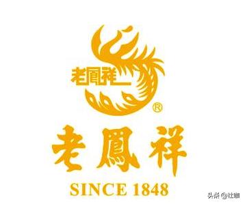 十大黄金首饰品牌排行榜中国珠宝品牌排行榜-第3张图片-翡翠网 十大黄金首饰品牌排行榜中国珠宝品牌排行榜-第3张图片-翡翠网