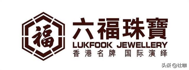 十大黄金首饰品牌排行榜中国珠宝品牌排行榜-第15张图片-翡翠网 十大黄金首饰品牌排行榜中国珠宝品牌排行榜-第15张图片-翡翠网