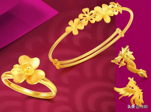 十大黄金首饰品牌排行榜中国珠宝品牌排行榜-第25张图片-翡翠网 十大黄金首饰品牌排行榜中国珠宝品牌排行榜-第25张图片-翡翠网