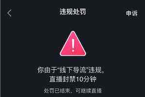 抖音typ缩写是什么意思fyp抖音上是什么意思-第1张图片-翡翠网 抖音typ缩写是什么意思fyp抖音上是什么意思-第1张图片-翡翠网