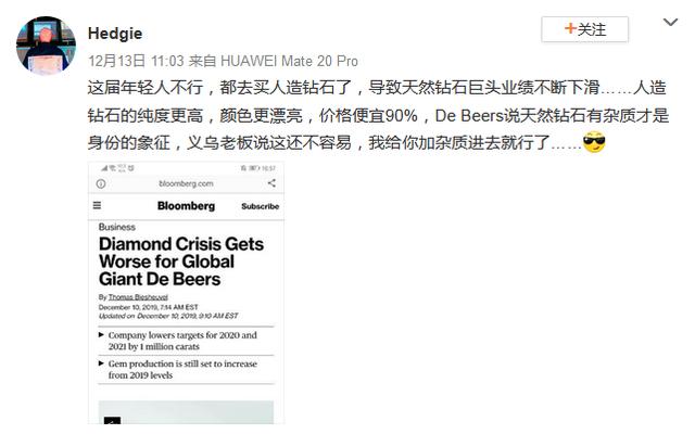 钻石的广告语经典,一颗钻石恒久远下一句-第3张图片-翡翠网 钻石的广告语经典,一颗钻石恒久远下一句-第3张图片-翡翠网