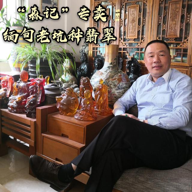 包含法国留学回来介绍翡翠知识的词条-第7张图片-翡翠网 包含法国留学回来介绍翡翠知识的词条-第7张图片-翡翠网