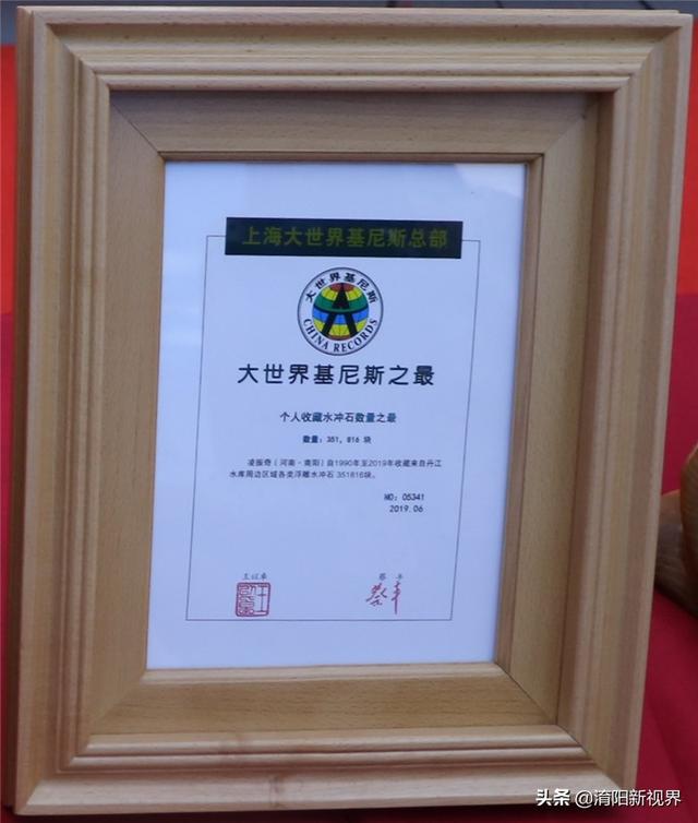 丹江口市白皮翡翠原石毛料,翡翠的原石在哪里-第9张图片-翡翠网 丹江口市白皮翡翠原石毛料,翡翠的原石在哪里-第9张图片-翡翠网