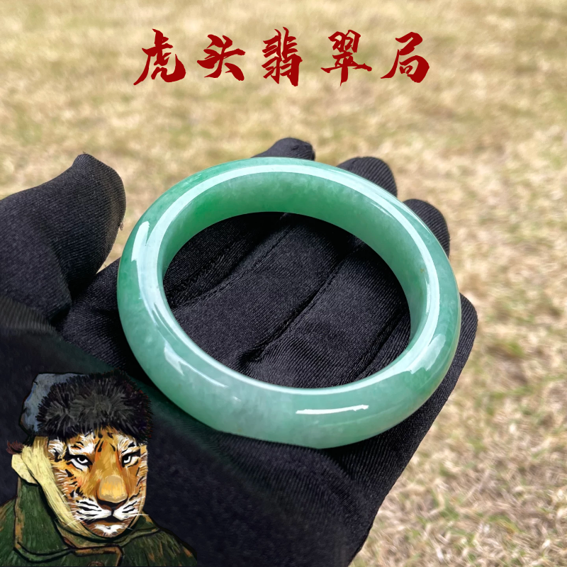 绿豆种翡翠手镯价格,20000元豆种翡翠手镯图片-第1张图片-翡翠网 绿豆种翡翠手镯价格,20000元豆种翡翠手镯图片-第1张图片-翡翠网