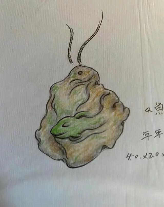 翡翠原石摆件黄加绿,玉雕**李振庆作品-第3张图片-翡翠网 翡翠原石摆件黄加绿,玉雕**李振庆作品-第3张图片-翡翠网