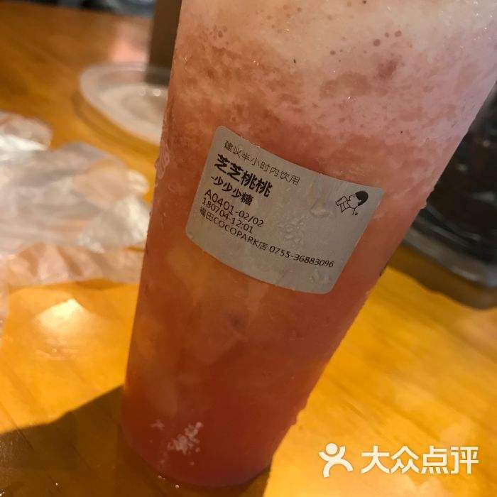 抖音芝芝桃桃抖音里面的小芝芝是谁-第2张图片-翡翠网 抖音芝芝桃桃抖音里面的小芝芝是谁-第2张图片-翡翠网