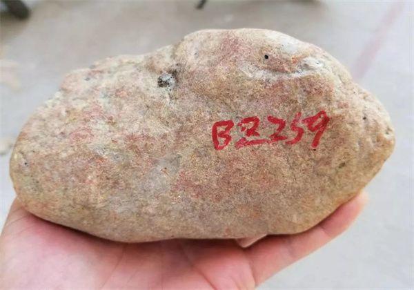 翡翠手镯多少钱,3万元翡翠原石手镯-第1张图片-翡翠网 翡翠手镯多少钱,3万元翡翠原石手镯-第1张图片-翡翠网