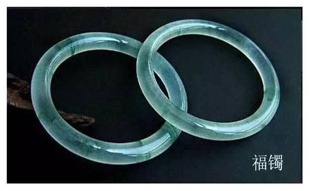 包含翡翠的种类图片及价格的词条-第30张图片-翡翠网 包含翡翠的种类图片及价格的词条-第30张图片-翡翠网