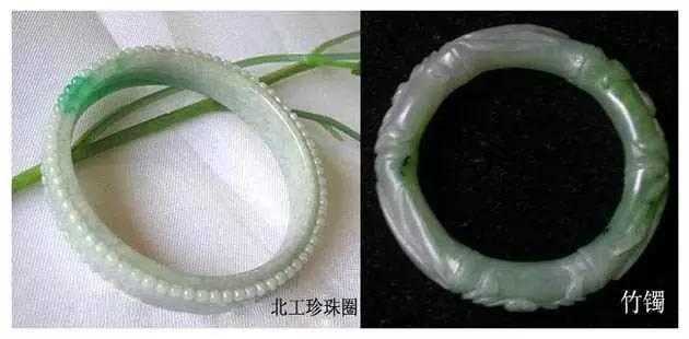 包含翡翠的种类图片及价格的词条-第34张图片-翡翠网 包含翡翠的种类图片及价格的词条-第34张图片-翡翠网