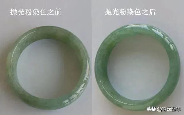 翡翠原石上色冒充老油皮,莫湾基黑乌沙油皮-第2张图片-翡翠网 翡翠原石上色冒充老油皮,莫湾基黑乌沙油皮-第2张图片-翡翠网