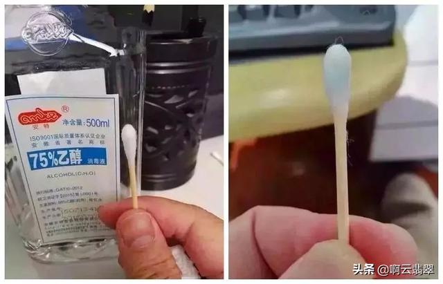 翡翠原石上色冒充老油皮,莫湾基黑乌沙油皮-第12张图片-翡翠网 翡翠原石上色冒充老油皮,莫湾基黑乌沙油皮-第12张图片-翡翠网