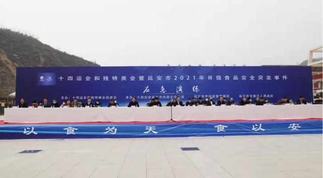 延安春晚翡翠知识翡翠原石包浆皮知识-第1张图片-翡翠网 延安春晚翡翠知识翡翠原石包浆皮知识-第1张图片-翡翠网