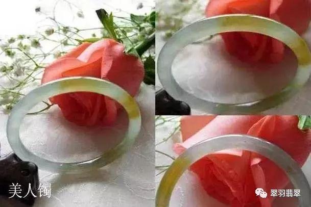 关于关于翡翠手镯的这些知识的信息-第6张图片-翡翠网 关于关于翡翠手镯的这些知识的信息-第6张图片-翡翠网