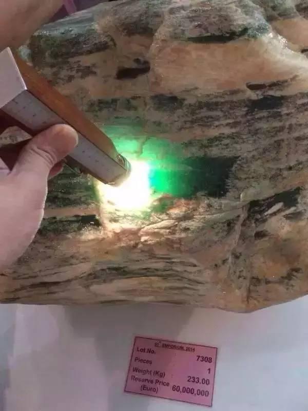 瑞丽翡翠市场瑞丽顶级翡翠原石-第5张图片-翡翠网 瑞丽翡翠市场瑞丽顶级翡翠原石-第5张图片-翡翠网