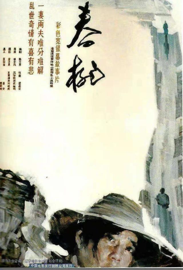 刘晓庆80后儿子像姜文姜文刘晓庆翡翠知识-第3张图片-翡翠网 刘晓庆80后儿子像姜文姜文刘晓庆翡翠知识-第3张图片-翡翠网