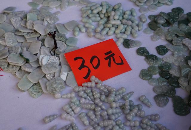 包含翡翠原石怎么卖的词条-第10张图片-翡翠网 包含翡翠原石怎么卖的词条-第10张图片-翡翠网