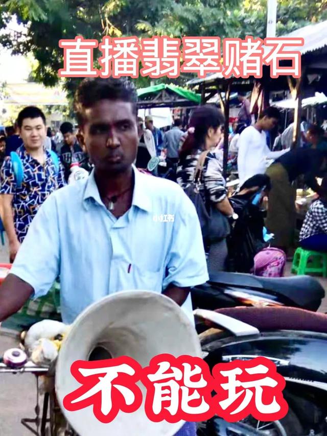 苏州哪里可以买翡翠原石,苏州玉石原石市场-第1张图片-翡翠网 苏州哪里可以买翡翠原石,苏州玉石原石市场-第1张图片-翡翠网