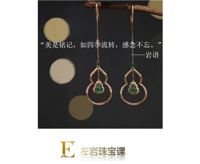 老坑冰种翡翠,翡翠手镯定义视频-第1张图片-翡翠网 老坑冰种翡翠,翡翠手镯定义视频-第1张图片-翡翠网